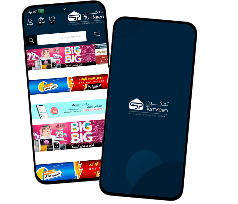 evirtualsolution.com